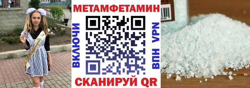 АМФ 98%  купить наркотик  Злынка 