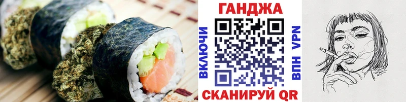 ссылка на мегу зеркало  Злынка  Cannafood конопля 