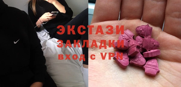 гидропоника Алексеевка