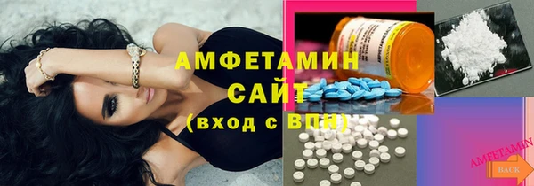 ешки Алзамай