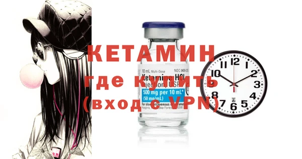 СК Алексин