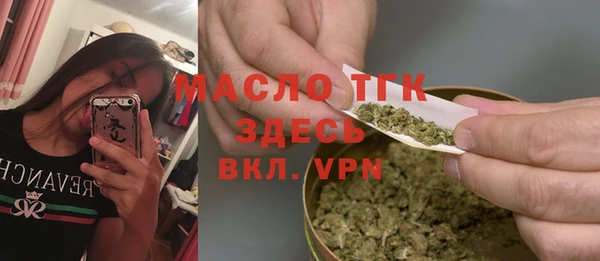 гидропоника Алексеевка