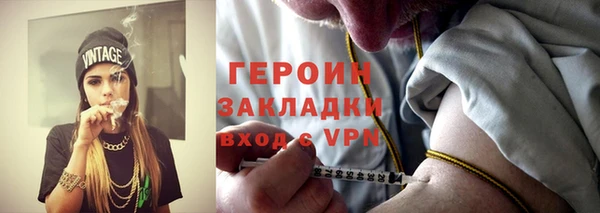 прущие грибы Абдулино