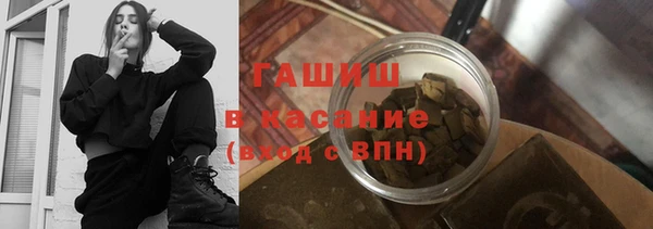 ешки Алзамай