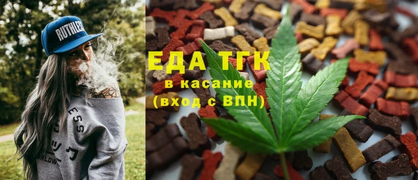 гидропоника Алексеевка