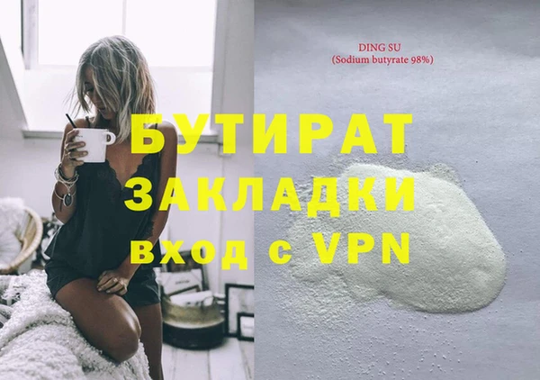 гидропоника Алексеевка