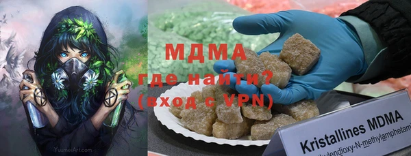 соль курить ск Остров