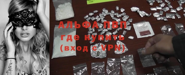 гидропоника Алексеевка