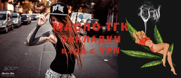 гидропоника Алексеевка