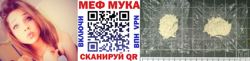 хочу наркоту  Злынка  kraken сайт  МЯУ-МЯУ кристаллы 
